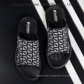 2021 New Slippers Fashion Design Comfortable Sole Slides Men Slippers